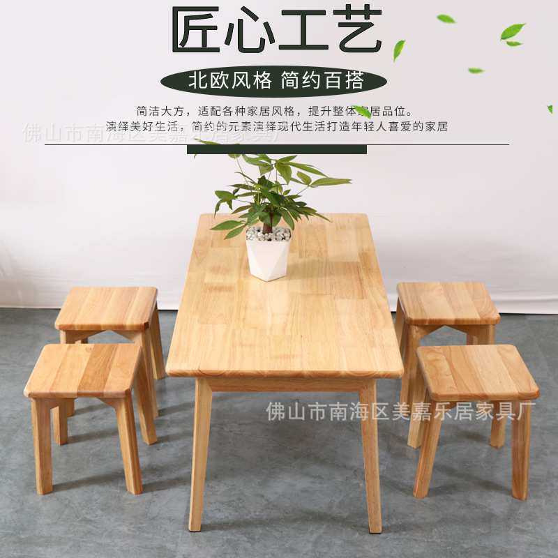 实木可折叠茶几家用小户型小桌子原木多功能炕几矮桌餐桌电脑桌,3C数码配件,摄像机配件,淘宝优惠券,粉丝福利购,淘宝优惠卷