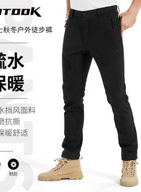 KUTOOK加绒软壳裤男款户外运动登山防风耐磨冲锋裤HP010工装轻便