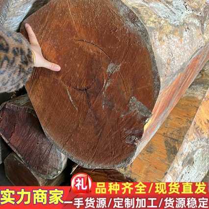 零售黄杨木 进口黄杨原木木材 加工黄杨木板材工艺品黄杨木棒