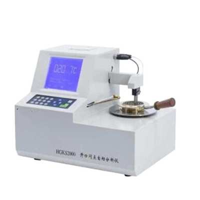 价可议-张力测定仪样品杯子 型号:ZB022-30*60库号：M43412