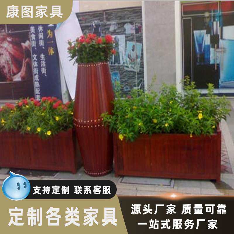 户外长方形花箱商业街绿化花架花箱户外花槽实木组合花盆花池