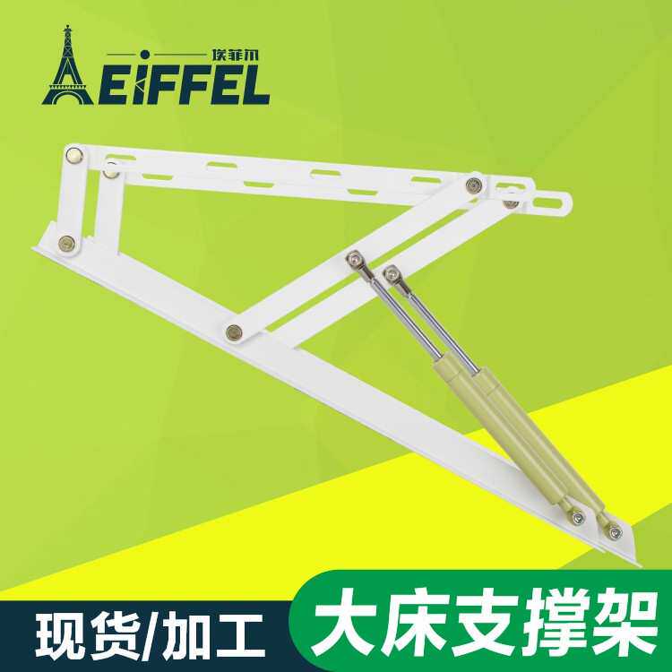 上翻床气压杆 气撑液压支架榻榻米床垫举升器 床箱支撑杆定制