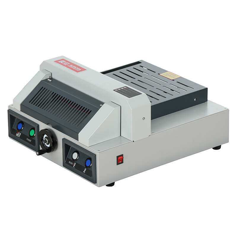 震旦AURORA  AC320V+台式桌面切纸机 电动裁纸机 切纸刀