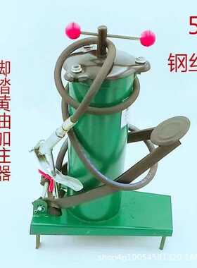 脚踏黄油枪高压黄油脚踩注油器脚踏式加油机黄油机油枪