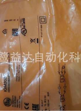 IFM 易福门 传感器   IGS209 IGM200 IG5554 IG5319 IFS204