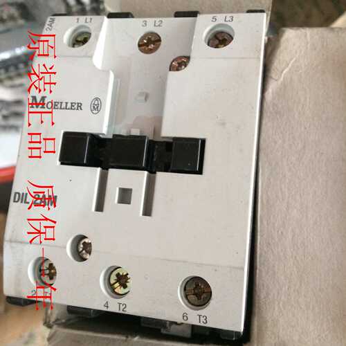 金钟穆勒接触器DIL2AM