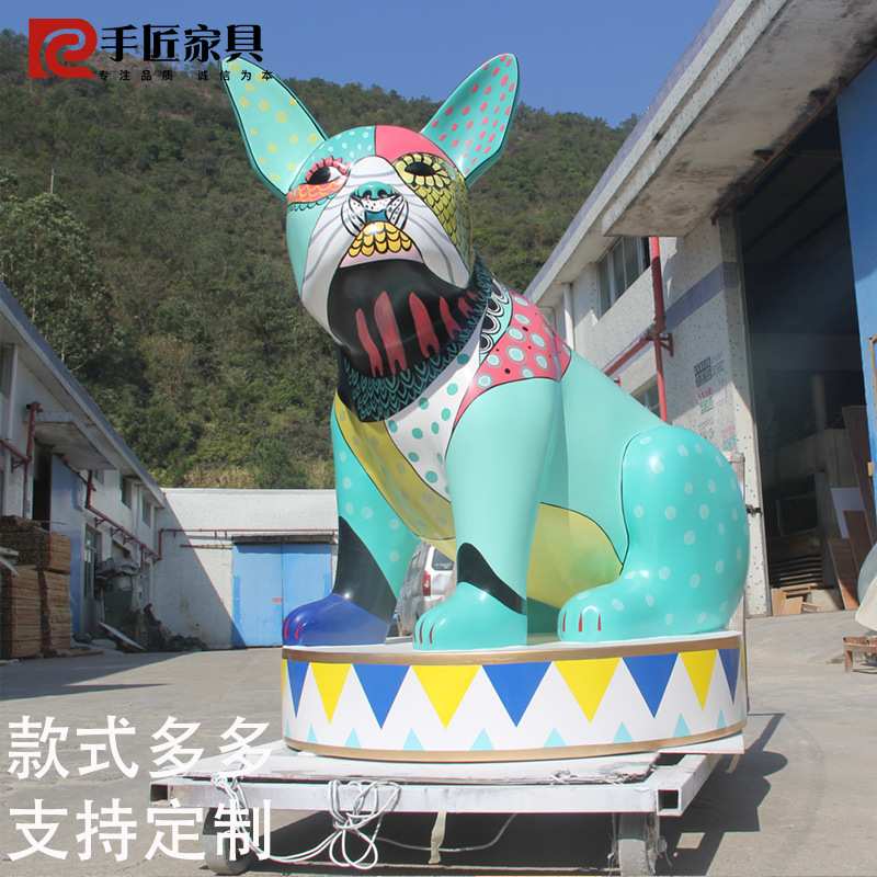 定制大型玻璃钢雕塑彩绘大狗商场电影院广场美陈落地户外景观雕像