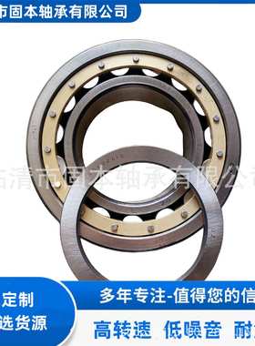 F-214597   F-214101   F-215227汽车变数箱轴承