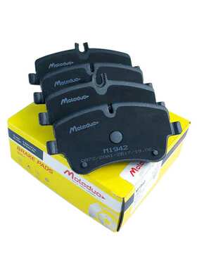 适用奔驰C180 C200 C220 C230 C240 CLK240 C320陶瓷前刹车片D872