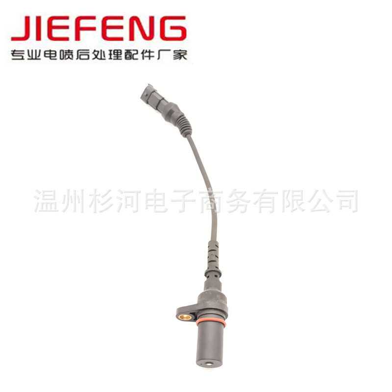 适用玉柴4108电喷国四五曲轴转速传感器D5400-3823170位置单体泵
