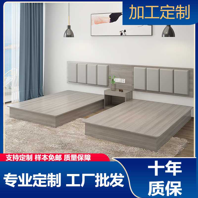 酒店家具标间全套床学校民宿公寓客房快捷宾馆衣柜单间双床电视柜