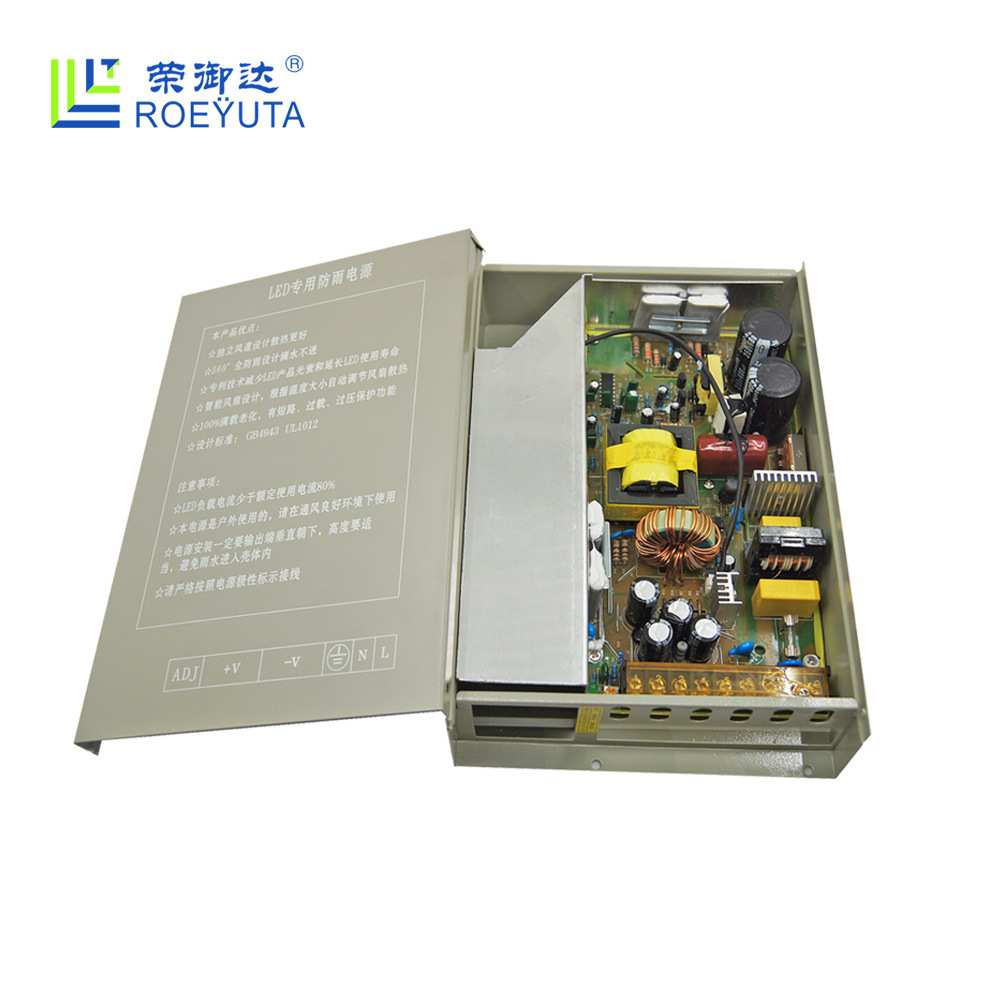 360W 5V 12V 24V 36V 48V LED防雨防水开关电源专用 护栏管电源