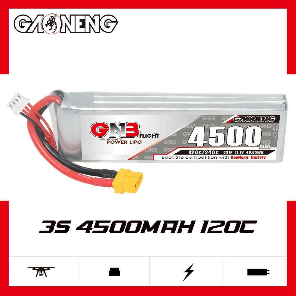 GNB高能4500mAh 3S 11.1V 120C遥控直升机FPV车模船模RC锂电池
