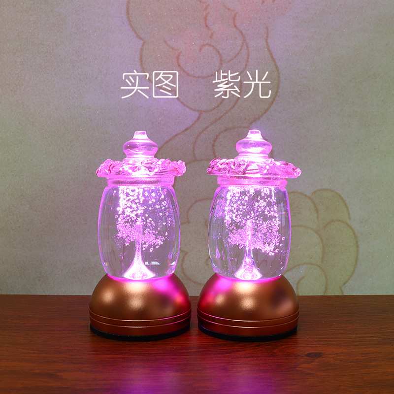 长明灯古法琉璃莲花灯佛灯佛家用水晶灯灯插电包邮前灯供供灯充电