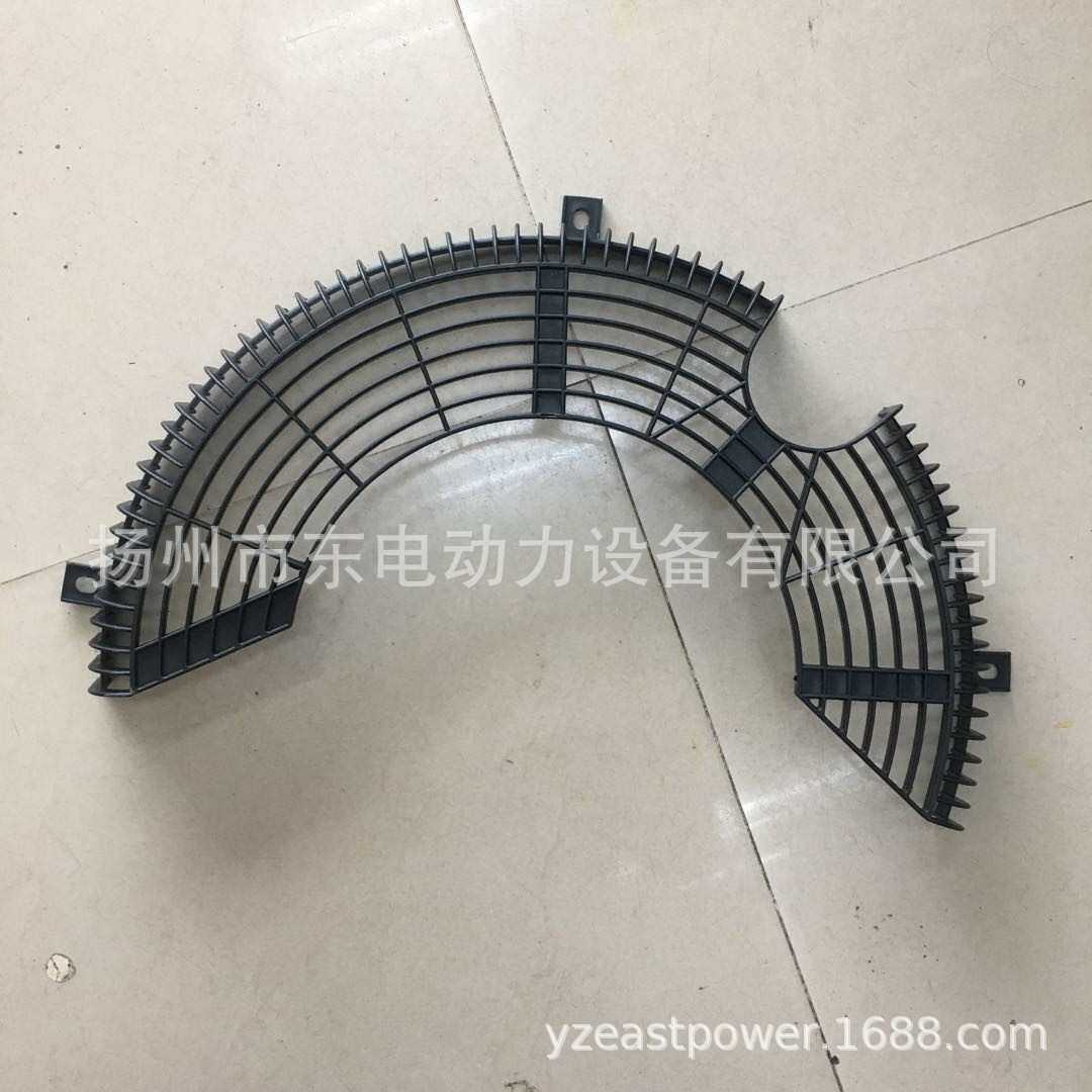 潍坊R4105 裕兴 R4108 风扇叶护罩 护网 50KW 60KW水箱罩网