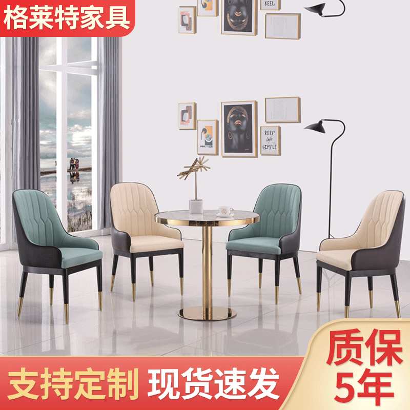 南京时尚商业休闲办公沙发椅子靠背懒人椅化妆椅单人休闲椅商务风