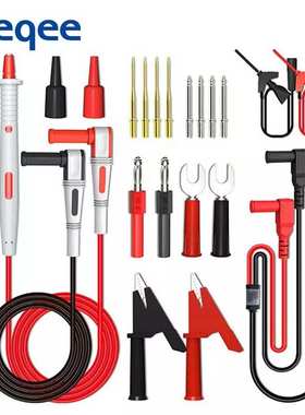 P1503E万用表笔多功能可换针电子维修工具套件电容表笔SMD贴片