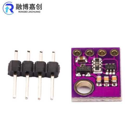 GY-BME280-5V 温湿度传感器 高精度 嵌入式大气压强传感器模块
