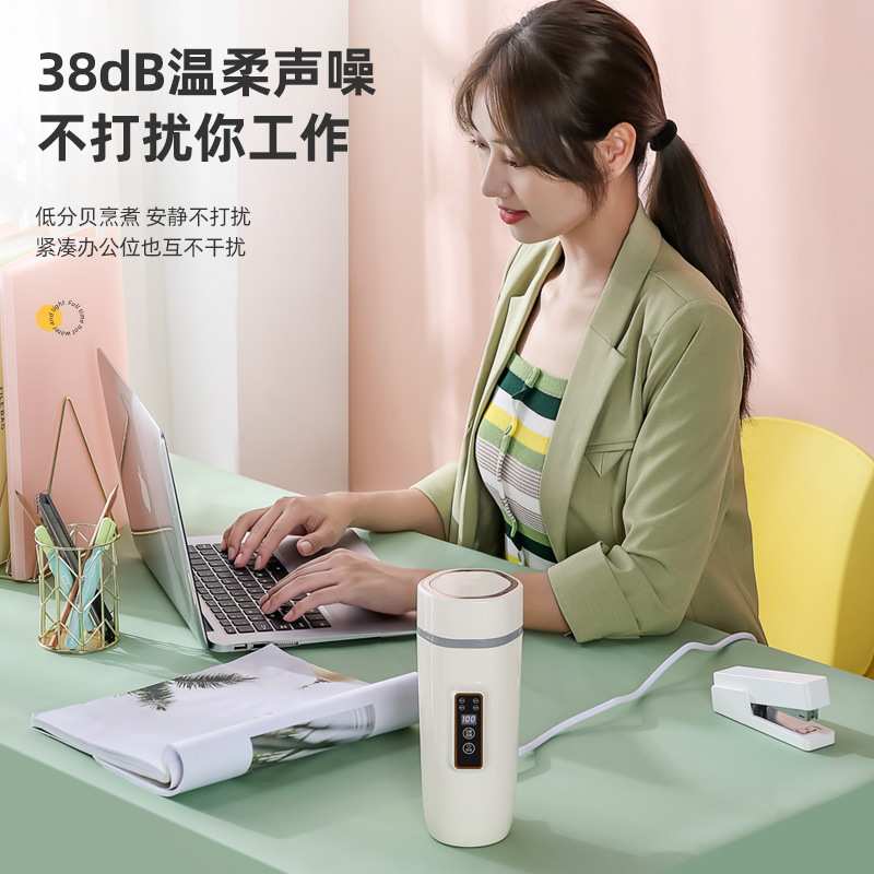 便携式烧水杯保温一体自动家用旅行外出酒店加热水杯恒温保温杯