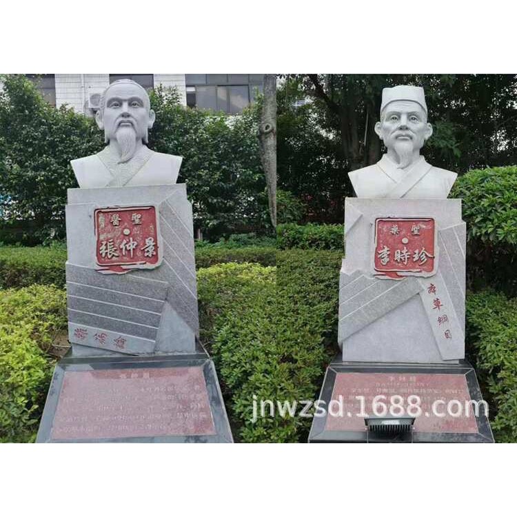 古代人物头像石雕 现代石刻人物胸像图片 石人半身像制作价格