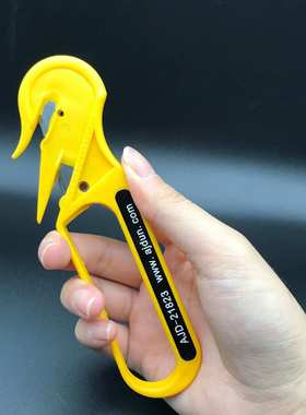 英国FISH PENGUIN400双鹰嘴安全刀21823泡沫打包带缠绕膜开箱刀