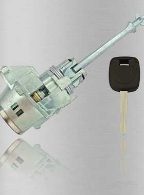 适用丰田霸道门锁芯 陆地巡洋舰普拉多2009-2015 汽配69052-60310