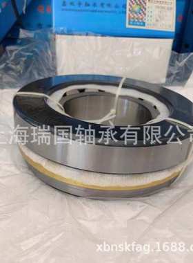 鑫双宇轴承29230M 29232M 29234M 29236M 29238M 29240M 29244M等