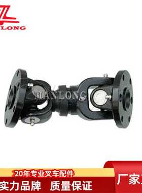 适用丰田叉车配件  液压泵传动轴  67310-30520-71