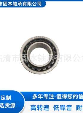 F-231927汽车变速箱轴承