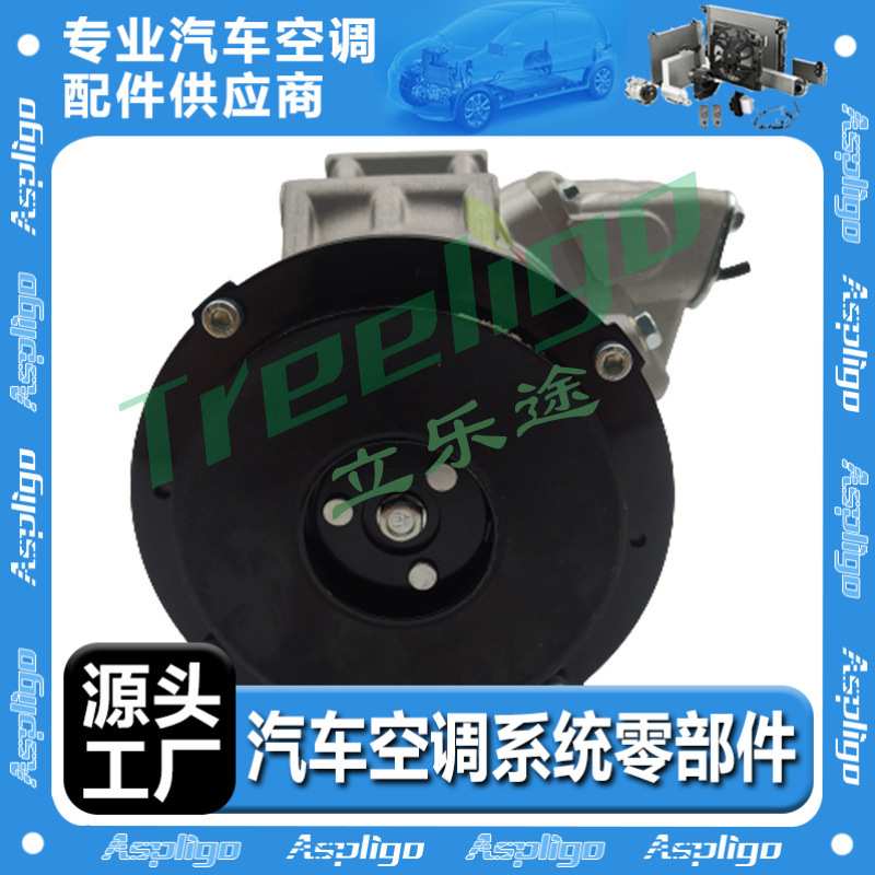 适用丰田汉兰达2009-10压缩机88310-48250 88310-4840 CO 20759C