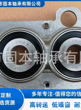 BB1-3155D      PHBC-B003A汽车变速箱轴承