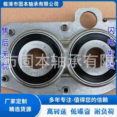 BB1-3155D      PHBC-B003A汽车变速箱轴承