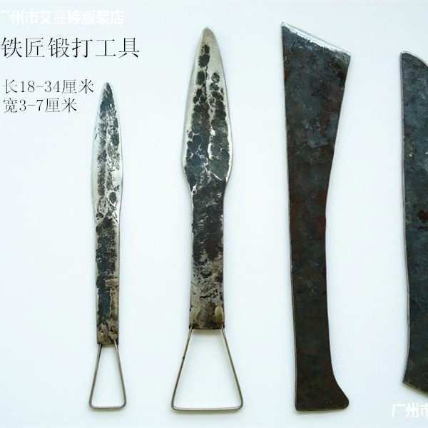 量大   雕塑工具铁刀 手工锻打 陶艺刀竹 泥塑铁刀