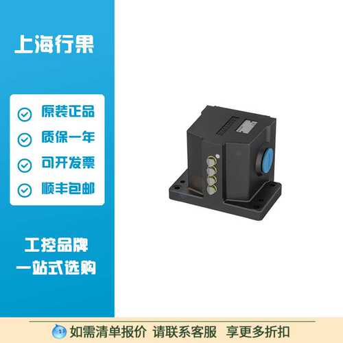 巴鲁夫BNS00J4机械式组合限位开关BNS 819-D04-R12-100-10