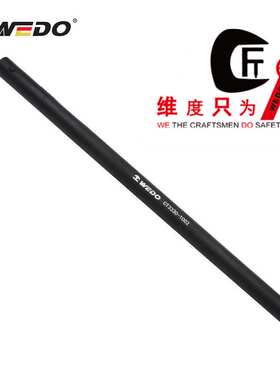 WEDO维度厂家直供40铬钢加力杆 扳手加力 CT3330