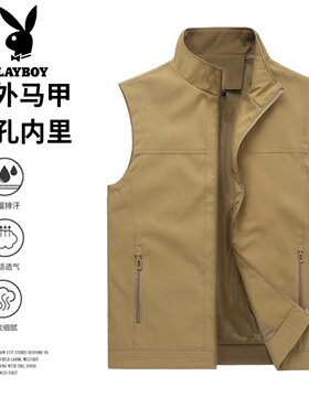 花花公子工装马甲防风透气外套薄