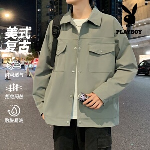 花花公子翻领夹克外套宽松百搭