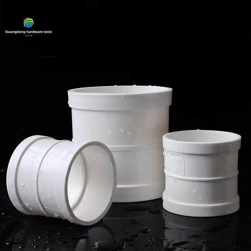 PVC管箍 直接 排水管直通接下水管配件50 75 110 160 200 250 315,3C数码配件,USB多功能数码宝,淘宝优惠券,粉丝福利购,淘宝优惠卷