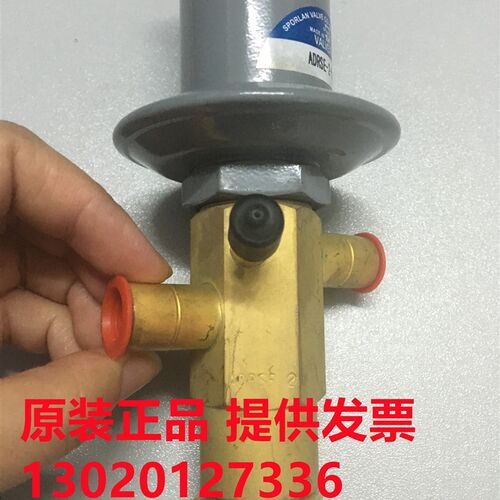 美国正品斯波兰热气旁通阀ADRSE-2 ADRPE-3 ADRHE-6制冷阀