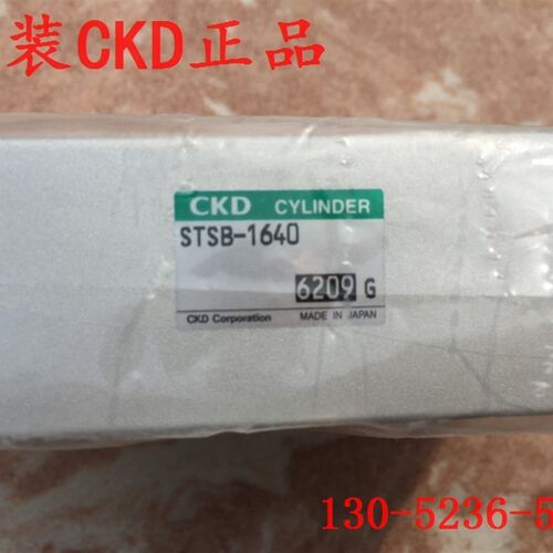 原装CKD喜开理气缸STS-B-16-40 STS-M-08-50