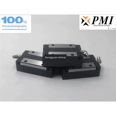 全新原装正品 PMI直线导轨滑块 MSA MSB15/20/25SSSFCN/E/L/S