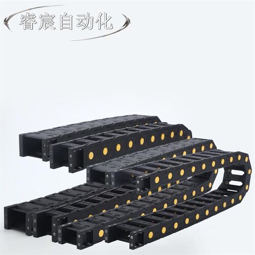 拖链 VBQ01/VBQ02-F50 F60F75F100F125F150F175F200F250