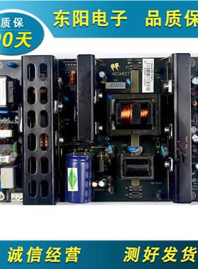 原装 电源板MTL MLT666T B MLT668TL-V M MLT198LV测好 现货