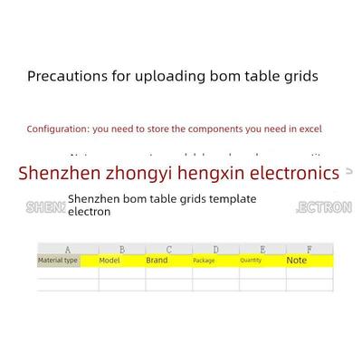 全新原装 TPS54560DDAR TPS54560DDA 丝印54560 DC开关稳压器芯片