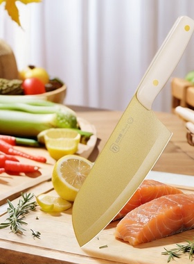菜刀钛金家用切片刀厨房女士专用锋利切菜刀厨师刀具cy