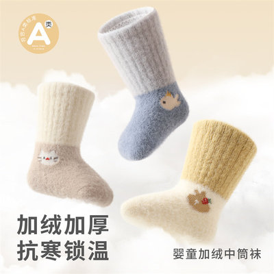 英国秋冬加绒中筒不勒腿婴儿袜