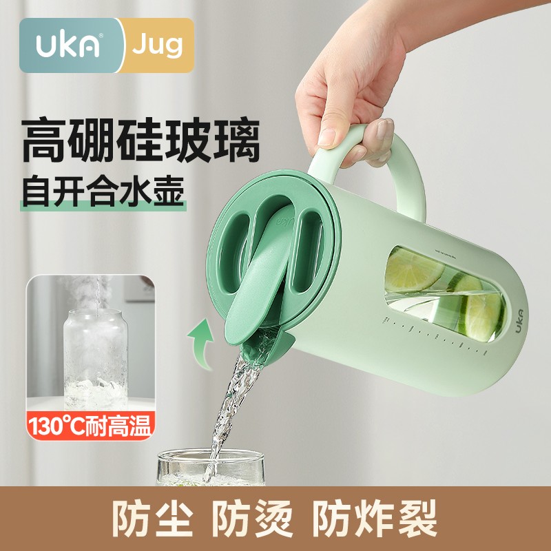 UKA水壶冷水壶茶壶泡茶专用泡茶杯凉水壶玻璃大容量家用耐高温图片
