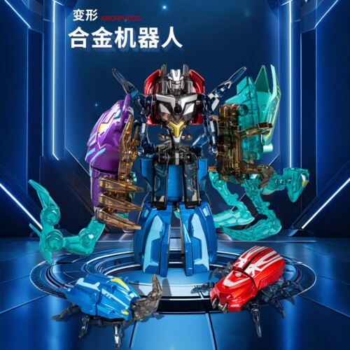 合金铠甲兽变形甲虫机器人儿童变身合体昆虫战队机甲小男孩子玩具