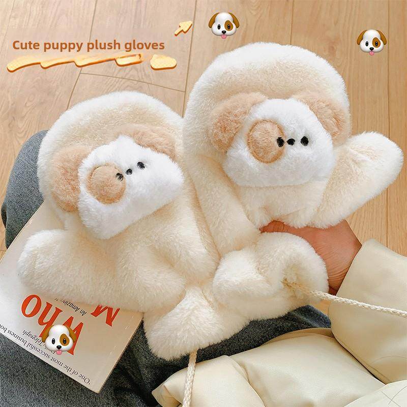 可爱毛绒小狗手套围巾女冬季保暖加绒加厚学生冬天骑车毛茸茸挂脖
