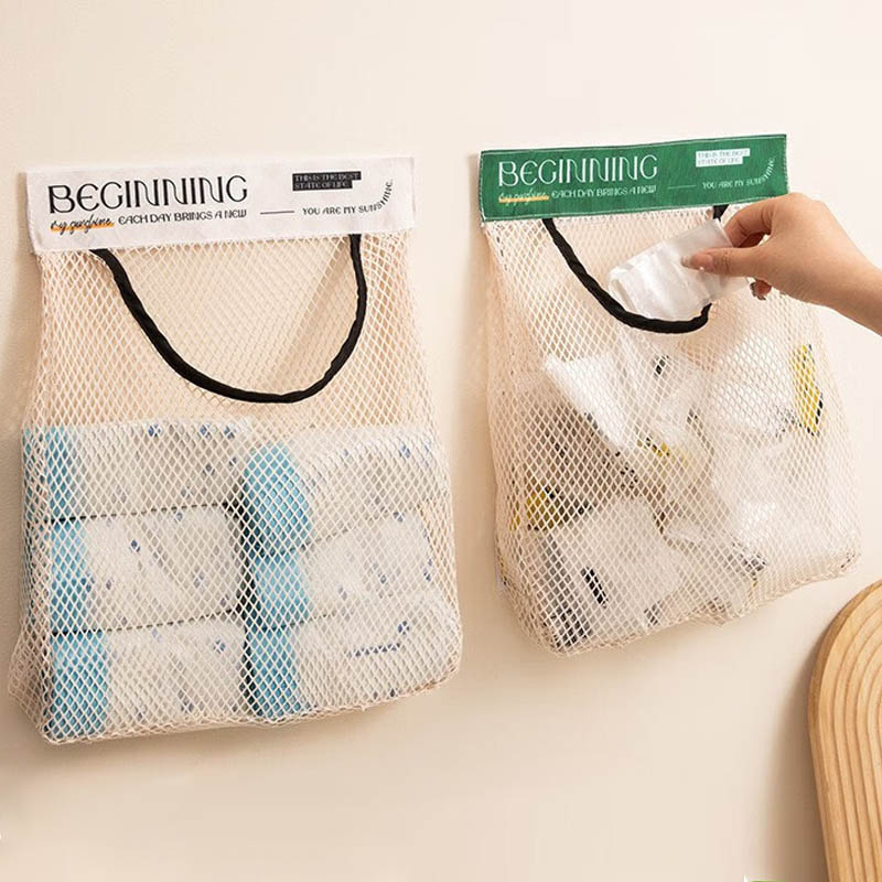多功能收纳网袋厨房垃圾袋收纳神器壁挂式大容量储物袋魔术贴网兜